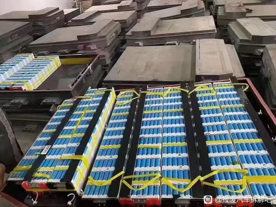 鋰電池回收